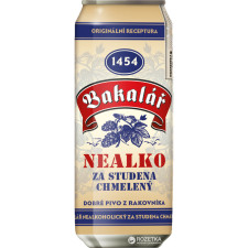 Упаковка безалкогольного пива Bakalar Dry Hopped світле фільтроване 0.5% 0.5 л х 24 шт. mini slide 1