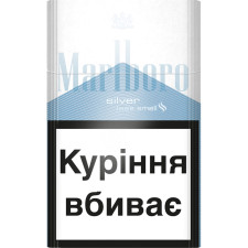 Блок сигарет Marlboro Silver x 10 пачок mini slide 1