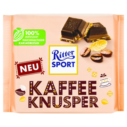 Шоколад Ritter Sport темний на білому з кавою 100г