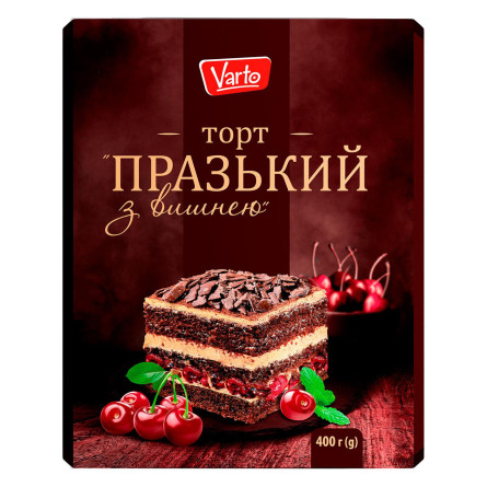 Торт Varto Пражский с вишней 400г slide 1