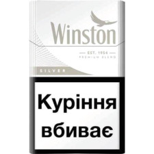Блок сигарет Winston Silver х 10 пачек mini slide 1