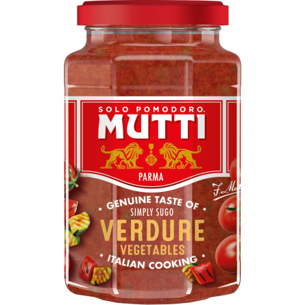 Томатний соус Mutti з овочами на грилі 400 г