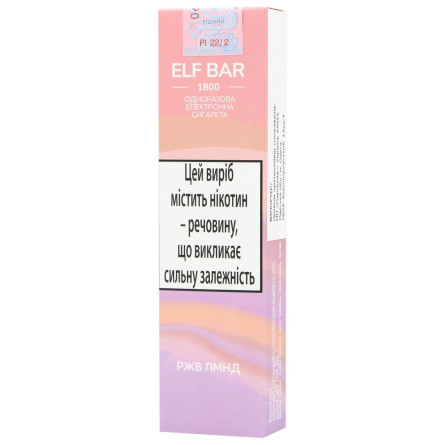 Сигарета Elf Bar електронна зі смаком Рожевий Лимонад до 1800 затяжок 6мл 5%