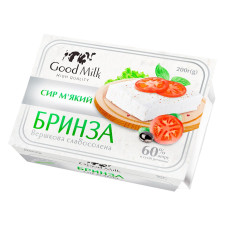 Сир Good Milk Бринза 60% 200г mini slide 1