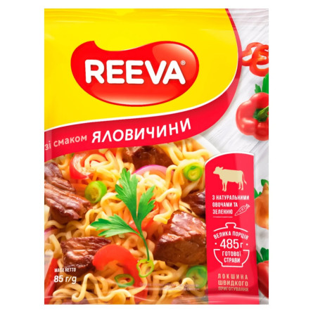 Лапша Reeva со вкусом говядины 85г slide 1