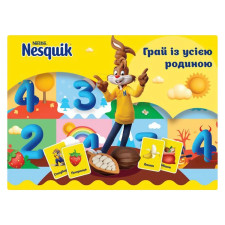Набір Nesquik какао-напій 140г та цукерки 191г з настільною грою mini slide 1