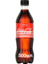 Напій Кока-Кола Зеро Ваніла / Coca-Cola Zero Vanilla, 0.5л mini slide 1
