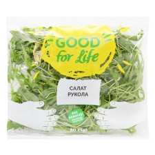 Салат Рукола Good for Life 60г mini slide 1