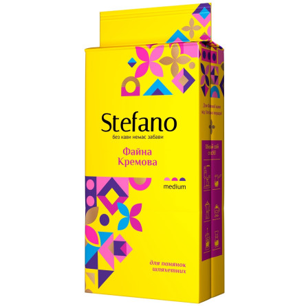 Кофе Stefano Файный кремовый натуральный жареный молотый с ароматом ирландского крема 230г