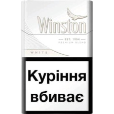 Блок сигарет Winston White х 10 пачок mini slide 1