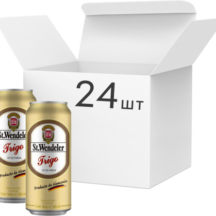 Упаковка пива St.Wendeler Weizen светлое нефильтрованное 5.1% 0.5 л x 24