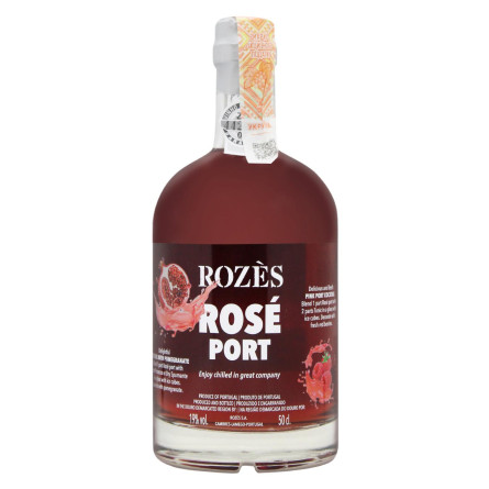 Вино Rozes Port рожеве сухе 19% 0,5л slide 1