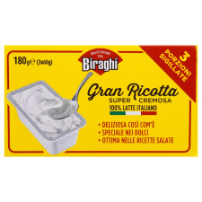 Сир Biraghi Gran Ricotta 180г mini slide 1