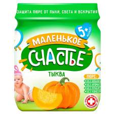 Пюре Маленьке Щастя гарбуз 90г mini slide 1