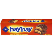 Печиво покрите какао з кремом Hay Hay 100г mini slide 1