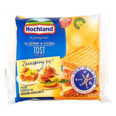 Сыр плавленый Hochland Tost в ломтиках 40% 130г