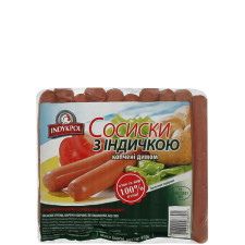 Сосиски копчені з індички, Indykpol, 350г mini slide 1