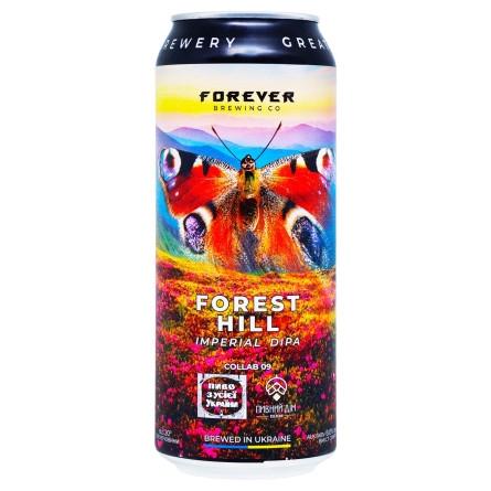 Пиво Forever Forest Hill светлое нефильтрованное 8% 0,5л slide 1