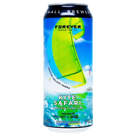Пиво Forever Kite Safari светлое нефильтрованное 7% 0,5л slide 1