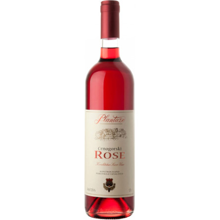 Вино Plantaze Crnogorski Rose рожеве сухе 0.75л 12.5%