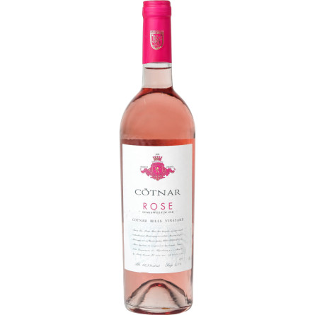 Вино Cotnar &quot;Rose&quot; рожеве напівсолодке 0.375 л 13% slide 1