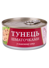 Тунец кусочками в собственном соку Fish Line 185 г mini slide 1