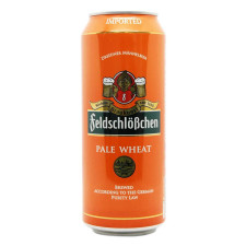 Пиво Feldschlobscen Pale Wheat світле пшеничне нефільтроване 5% 0,5л mini slide 1