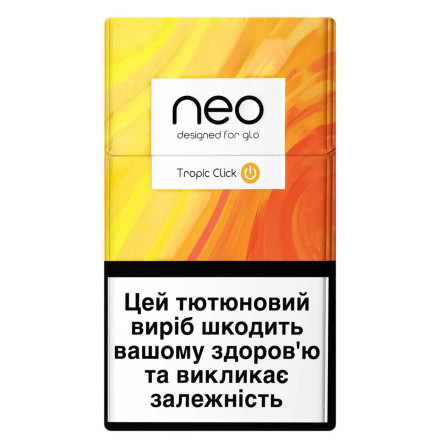 Стіки Neo Demi Tropic Click