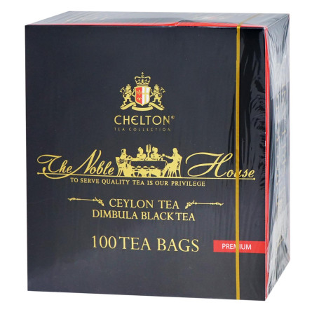 Чай чорний Chelton The Noble House 100шт*2г