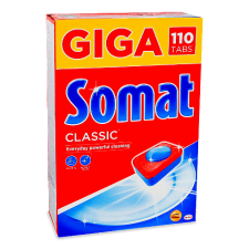 Таблетки для посудомийних машин Somat Classic mini slide 1