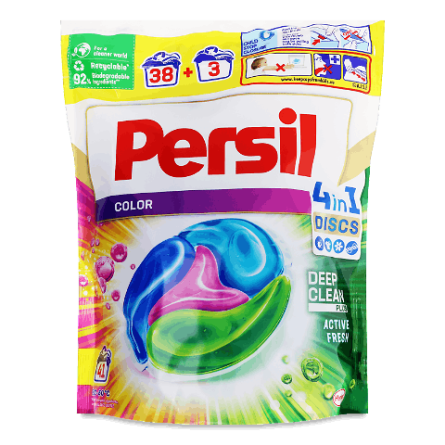 Диски для прання Persil Color slide 1