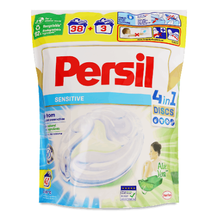 Диски для прання Persil Sensitive