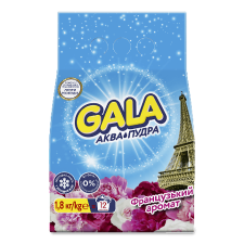 Порошок для прання Gala «Аква-Пудра» «Французький аромат» автомат mini slide 1