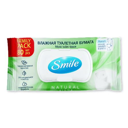 Папір туалетний Smile вологий