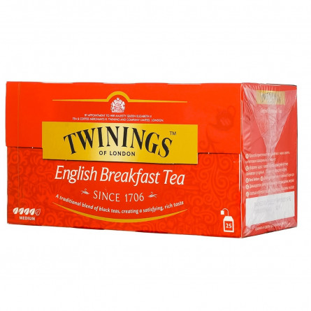 Чай чорний Twinings Англійський сніданок в пакетиках 2г х 25шт