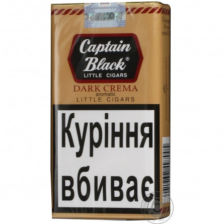 Сигари Captain Black Little Cigars Dark Crema 20шт