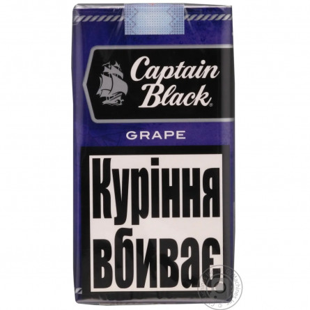 Сигарили Captain Black Grape 20шт