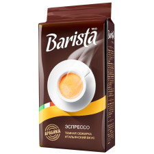 Кава мелена Barista MIO Еспресо 250г mini slide 1