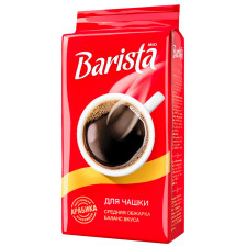 Кава мелена Barista MIO Для чашки 250г mini slide 1