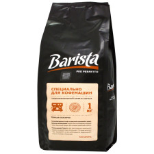 Кава в зернах Barista PRO Perfetto 1кг mini slide 1