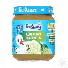 Пюре Беллакт кольорова капуста 100г mini slide 1
