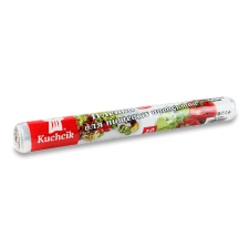 Плівка Kuchcik для харчових продуктів 30 м mini slide 1