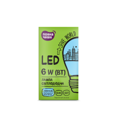 Лампа «Повна Чаша»® LED G45 6W 4100K E27 mini slide 1