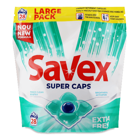 Капсули для прання Savex Extra Fresh