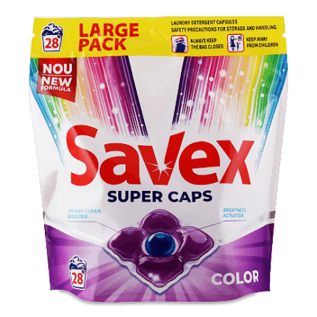 Капсули для прання Savex Color slide 1