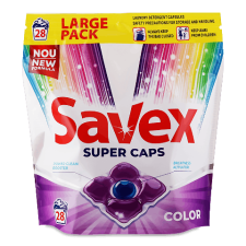 Капсули для прання Savex Color mini slide 1