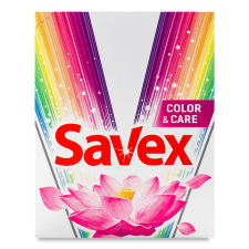 Порошок пральний Savex Parfum Lock Color Brightness автомат mini slide 1