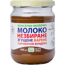 Молоко незбиране згущене Сладосвіт Варене з ароматом фундука 500 г mini slide 1