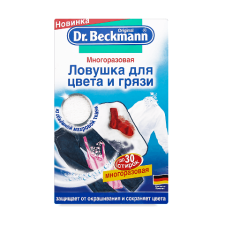 Засіб для прання Dr.Beckmann «Пастка для кольору та бруду» mini slide 1