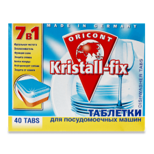 Таблетки для ПММ Kristall-fix Ultra mini slide 1